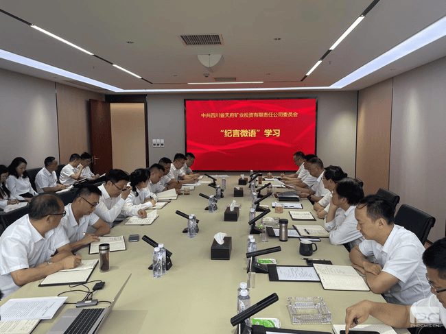 凯时K66官网 - 凯时优质运营商首页
