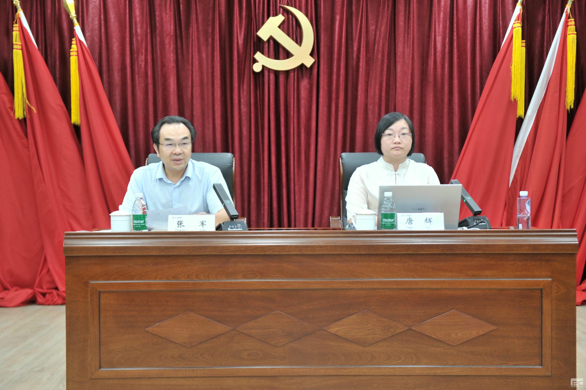 凯时K66官网 - 凯时优质运营商首页