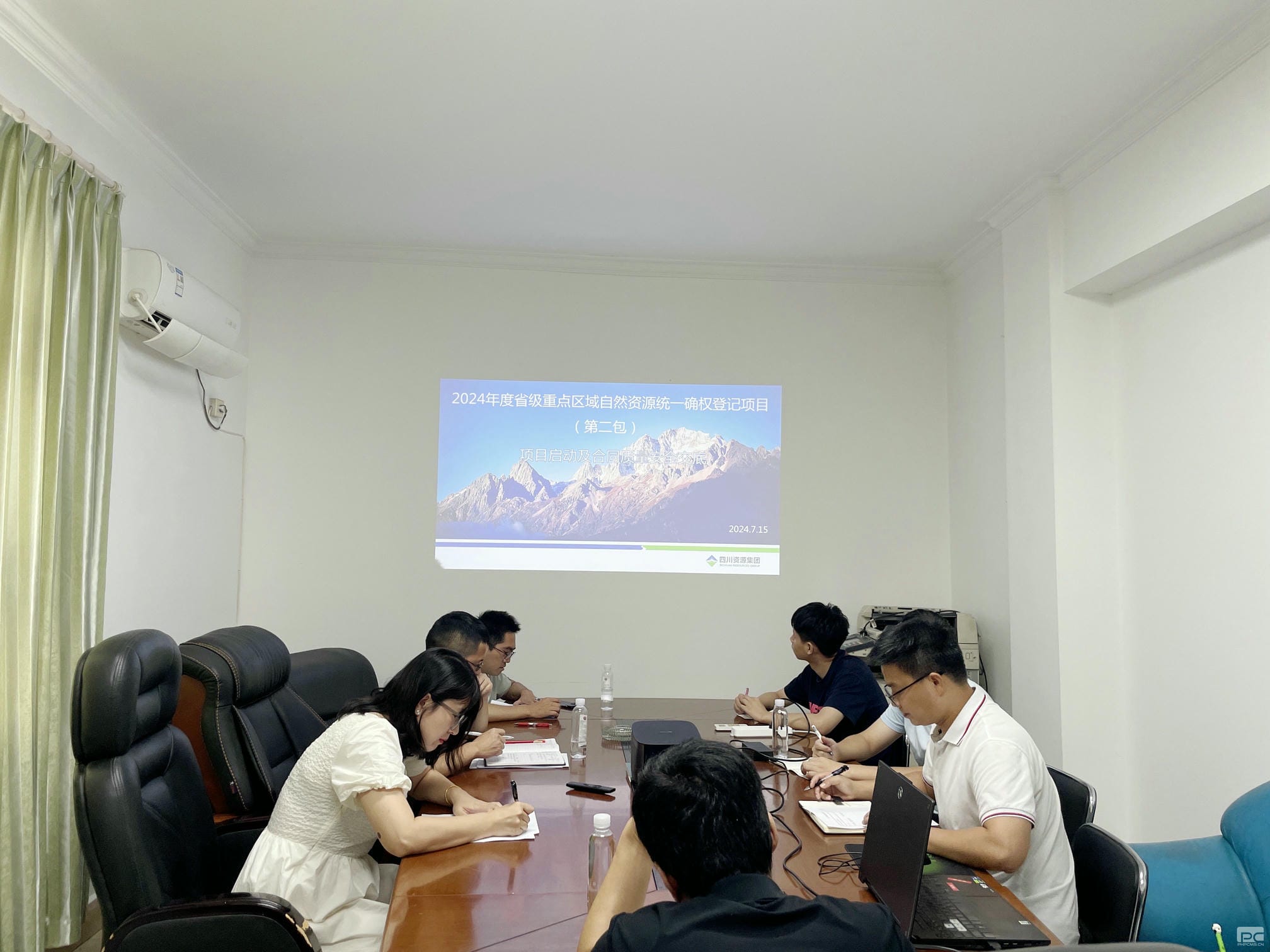 凯时K66官网 - 凯时优质运营商首页