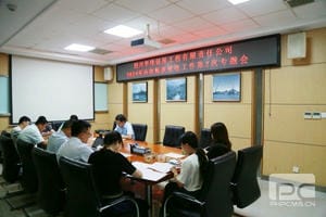 凯时K66官网 - 凯时优质运营商首页