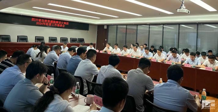 凯时K66官网 - 凯时优质运营商首页