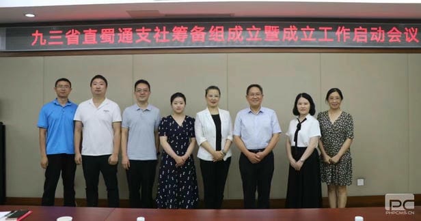 凯时K66官网 - 凯时优质运营商首页