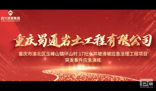 凯时K66官网 - 凯时优质运营商首页