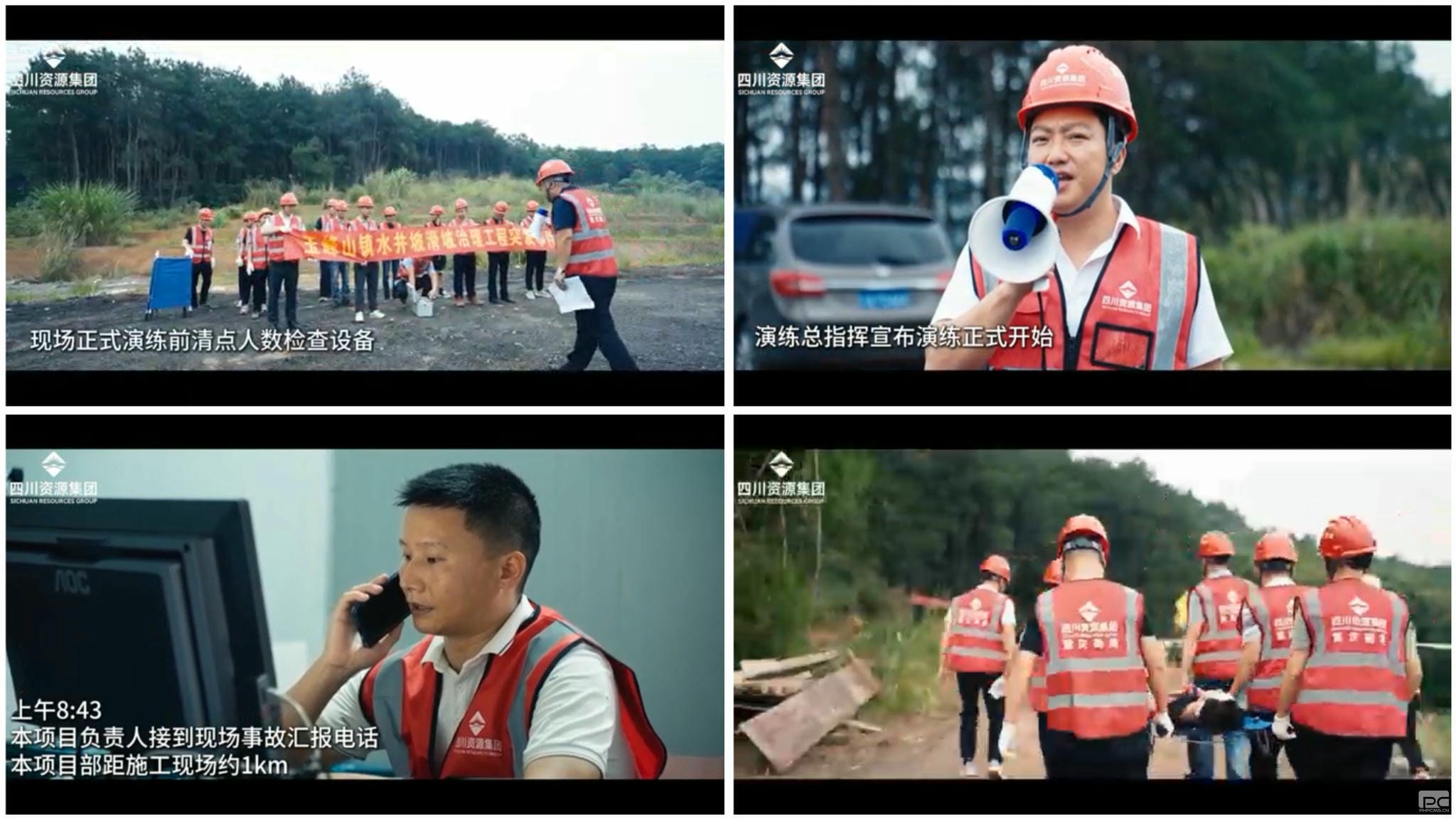凯时K66官网 - 凯时优质运营商首页