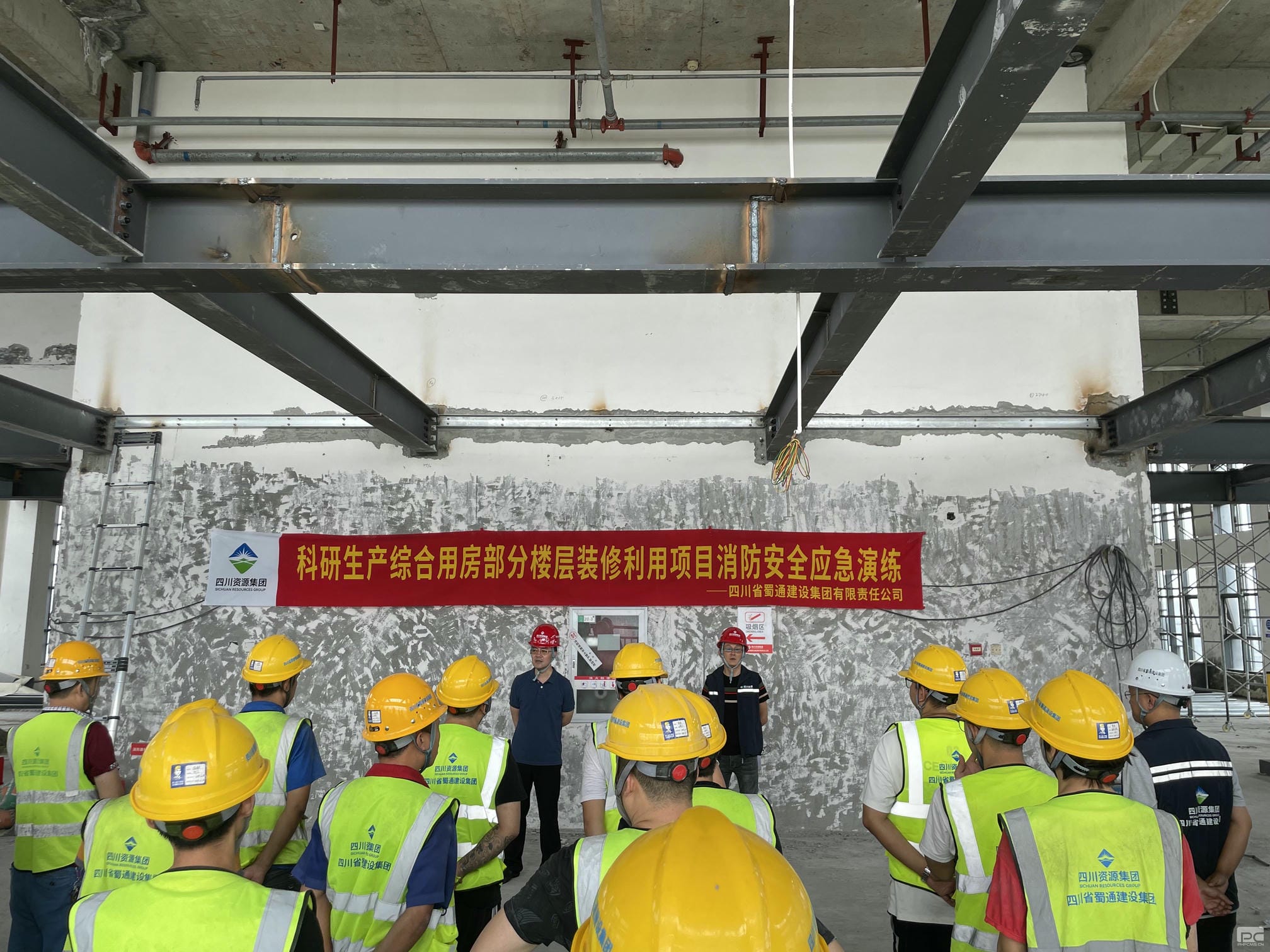 凯时K66官网 - 凯时优质运营商首页