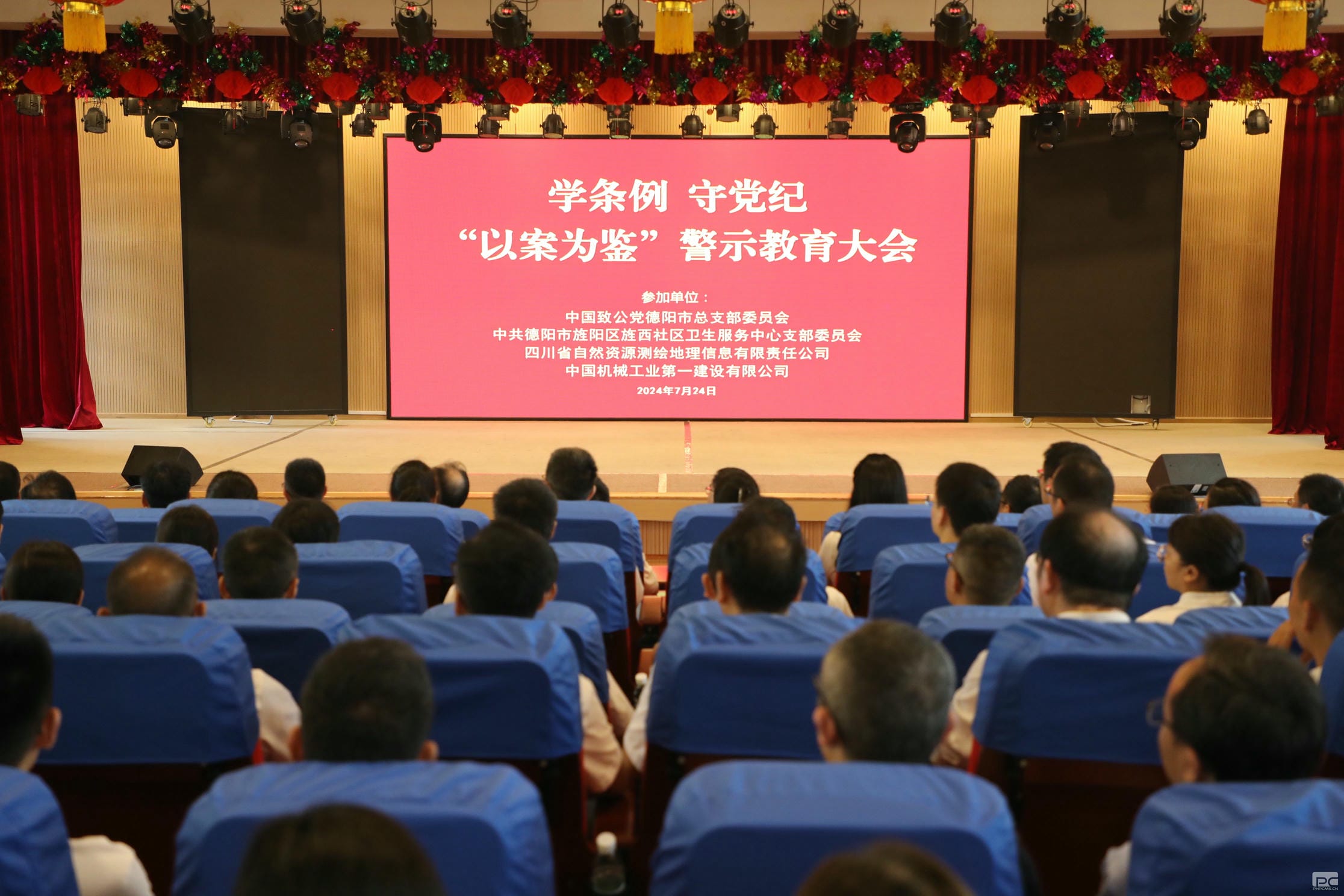 凯时K66官网 - 凯时优质运营商首页