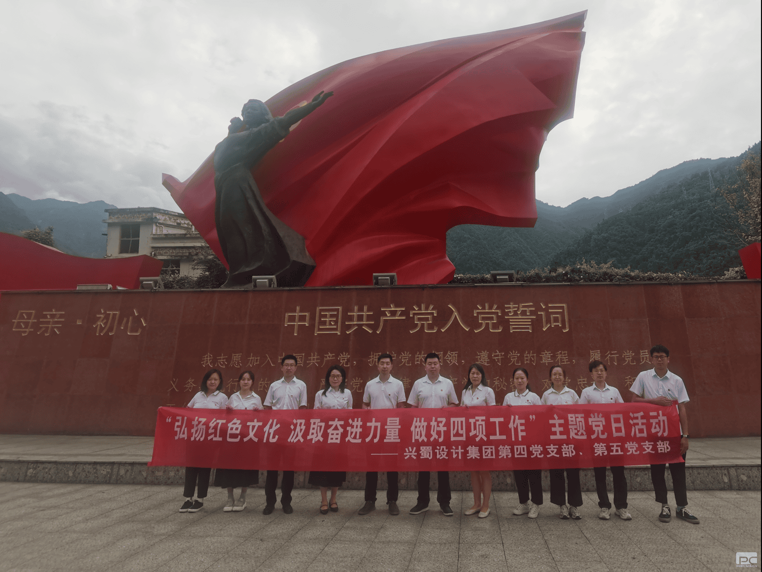 凯时K66官网 - 凯时优质运营商首页