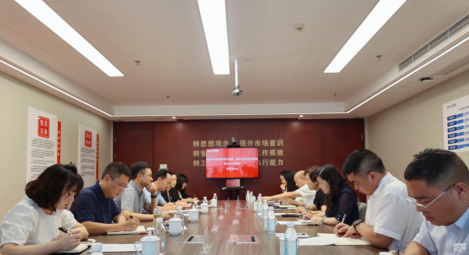 凯时K66官网 - 凯时优质运营商首页