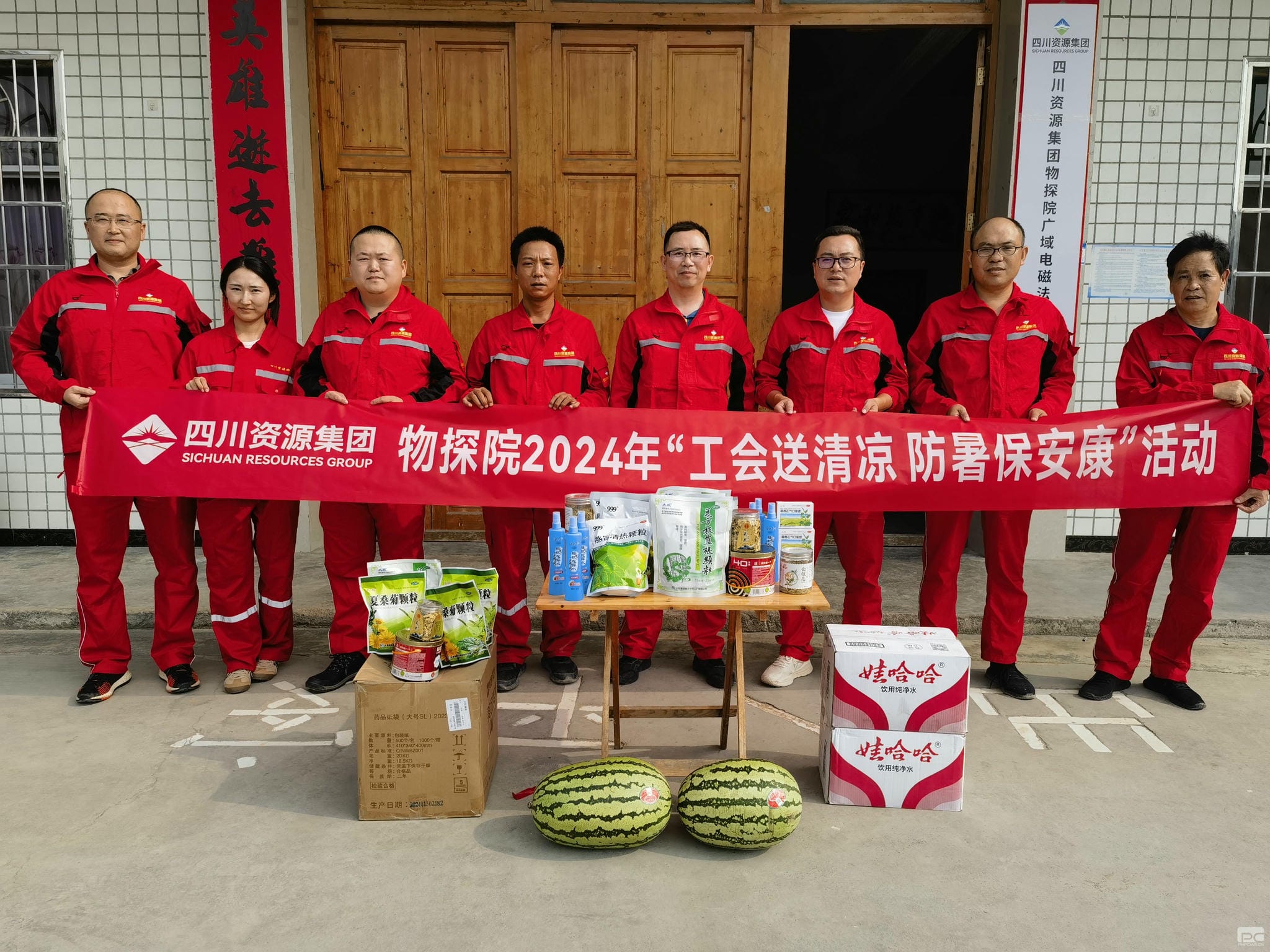 凯时K66官网 - 凯时优质运营商首页