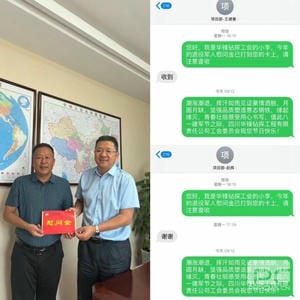 凯时K66官网 - 凯时优质运营商首页