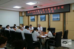 凯时K66官网 - 凯时优质运营商首页
