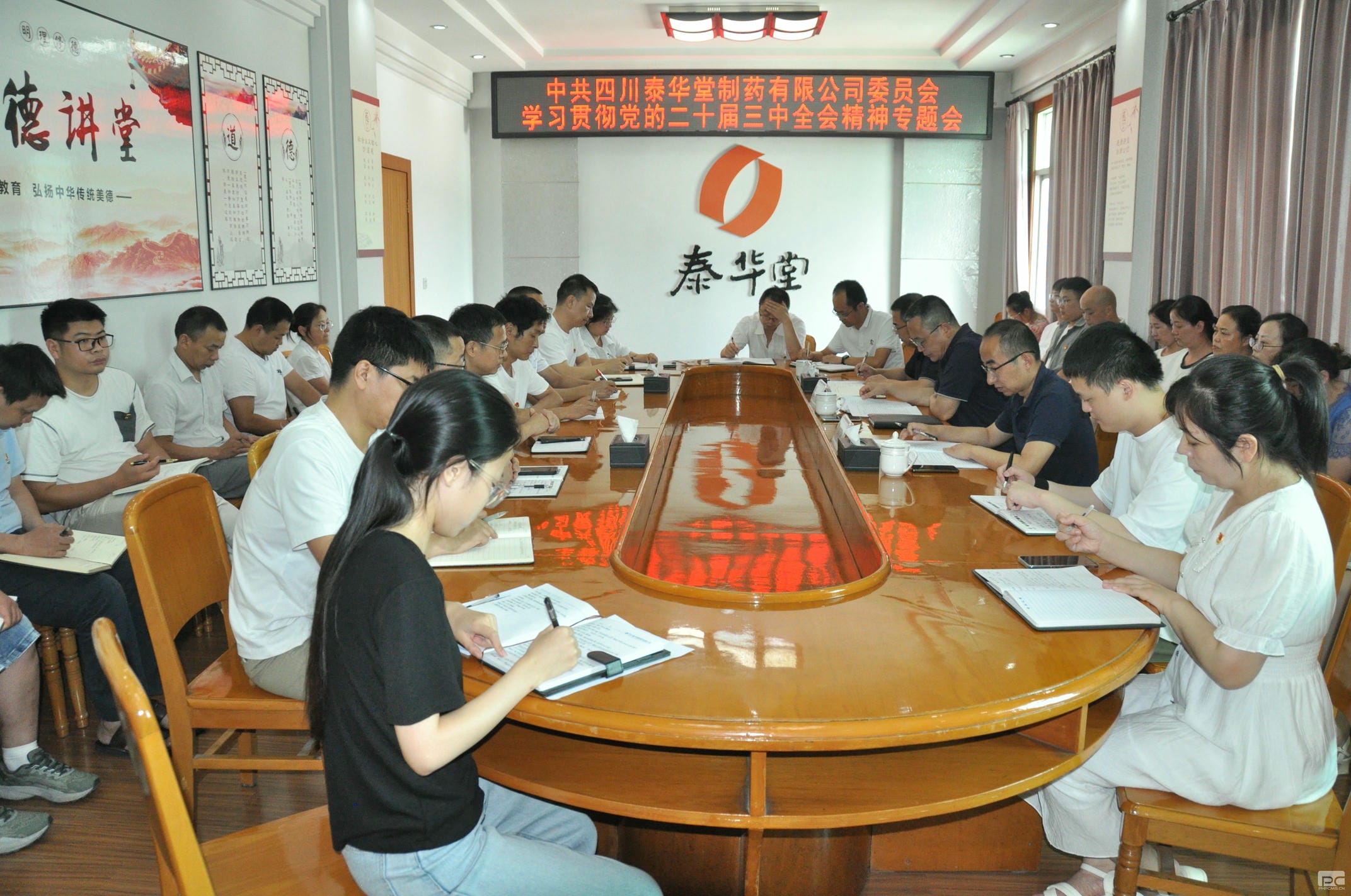 凯时K66官网 - 凯时优质运营商首页