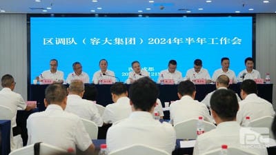 凯时K66官网 - 凯时优质运营商首页