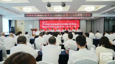 凯时K66官网 - 凯时优质运营商首页