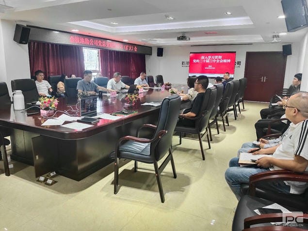 凯时K66官网 - 凯时优质运营商首页