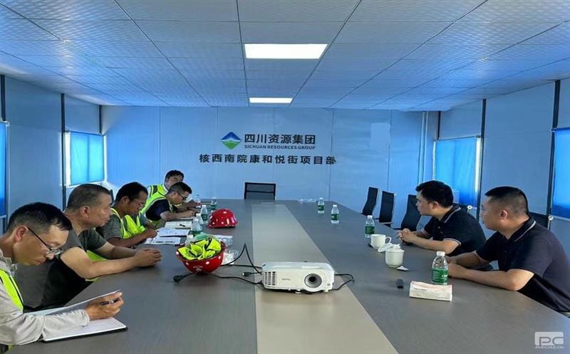 核西南院到康和悦街项目检查指导事情