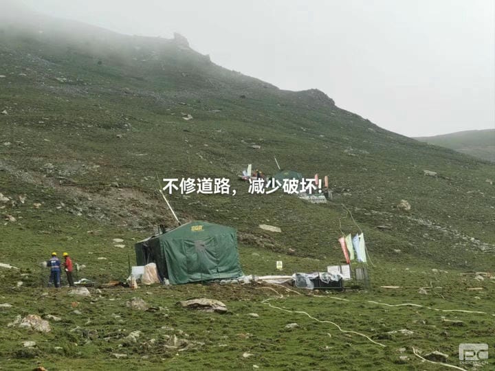 凯时K66官网 - 凯时优质运营商首页