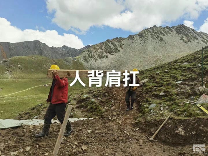 凯时K66官网 - 凯时优质运营商首页