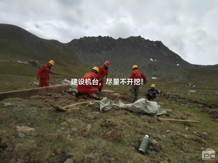 凯时K66官网 - 凯时优质运营商首页