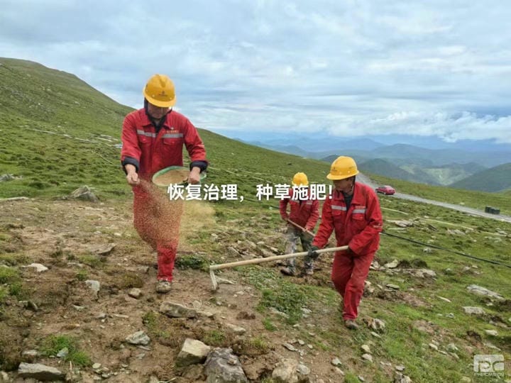 凯时K66官网 - 凯时优质运营商首页