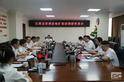 集团向导到地矿集团调研慰问_下层动态_新闻中心_凯时凯时首页有限责任公司