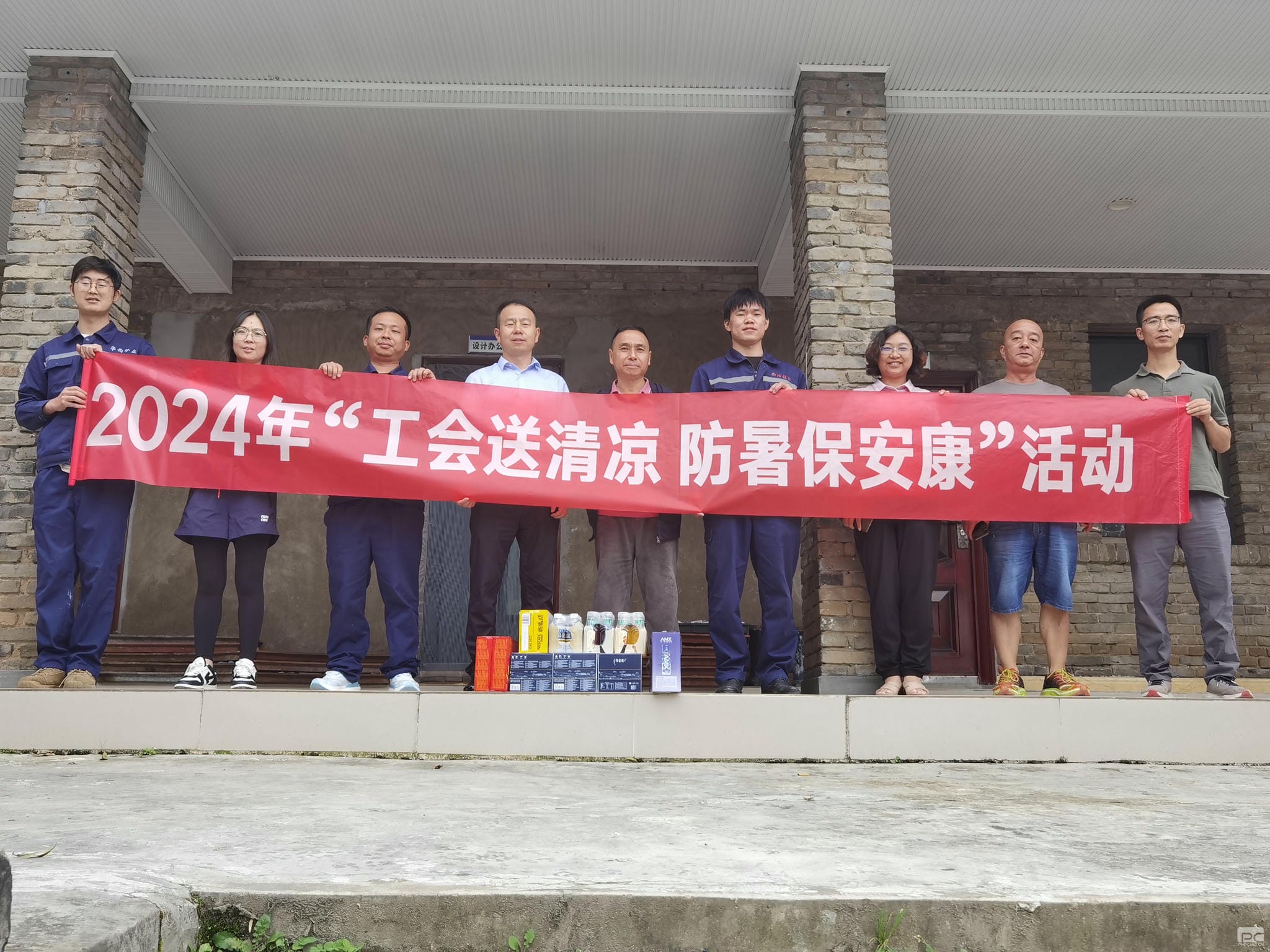 凯时K66官网 - 凯时优质运营商首页