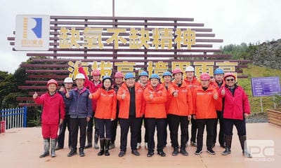 凯时K66官网 - 凯时优质运营商首页
