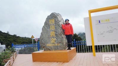 凯时K66官网 - 凯时优质运营商首页