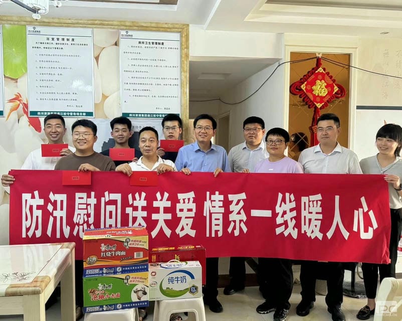 凯时K66官网 - 凯时优质运营商首页