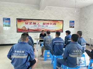 凯时K66官网 - 凯时优质运营商首页