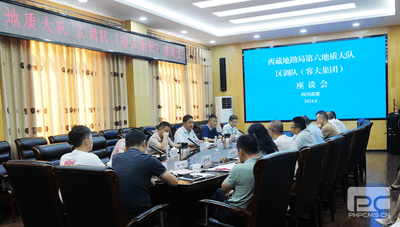 凯时K66官网 - 凯时优质运营商首页