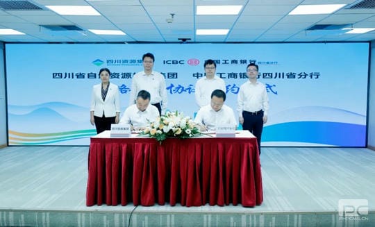 凯时K66官网 - 凯时优质运营商首页