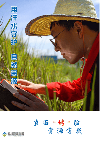 凯时K66官网 - 凯时优质运营商首页