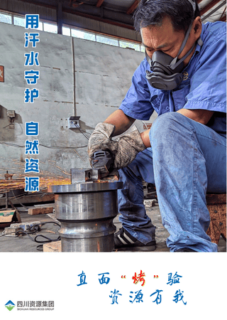 凯时K66官网 - 凯时优质运营商首页