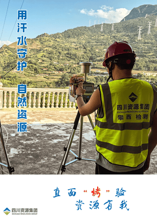 凯时K66官网 - 凯时优质运营商首页