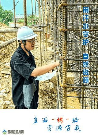 凯时K66官网 - 凯时优质运营商首页