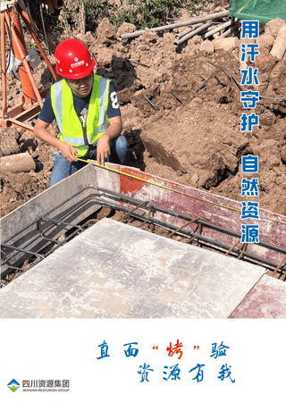 凯时K66官网 - 凯时优质运营商首页