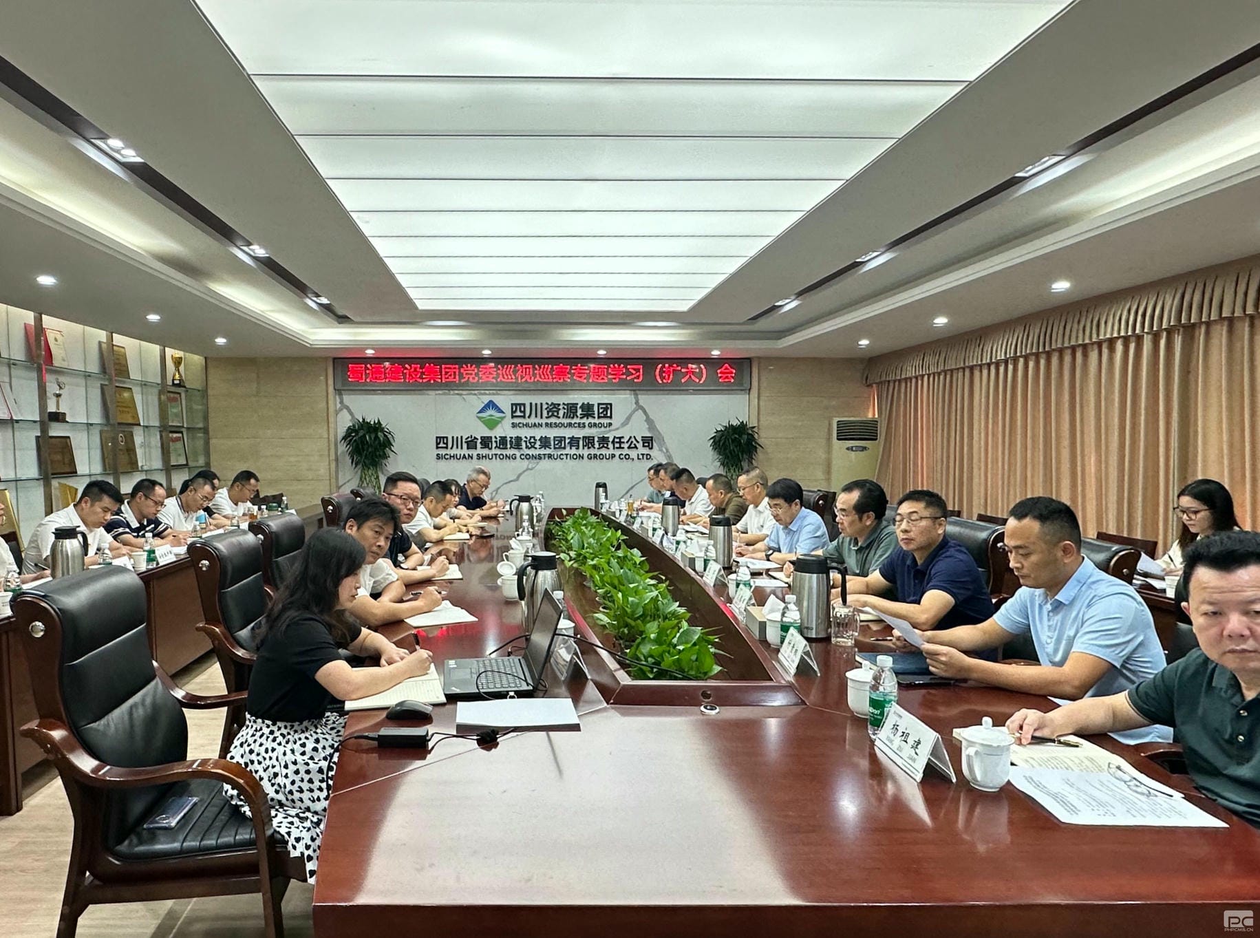 凯时K66官网 - 凯时优质运营商首页