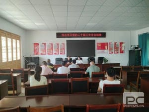 凯时K66官网 - 凯时优质运营商首页