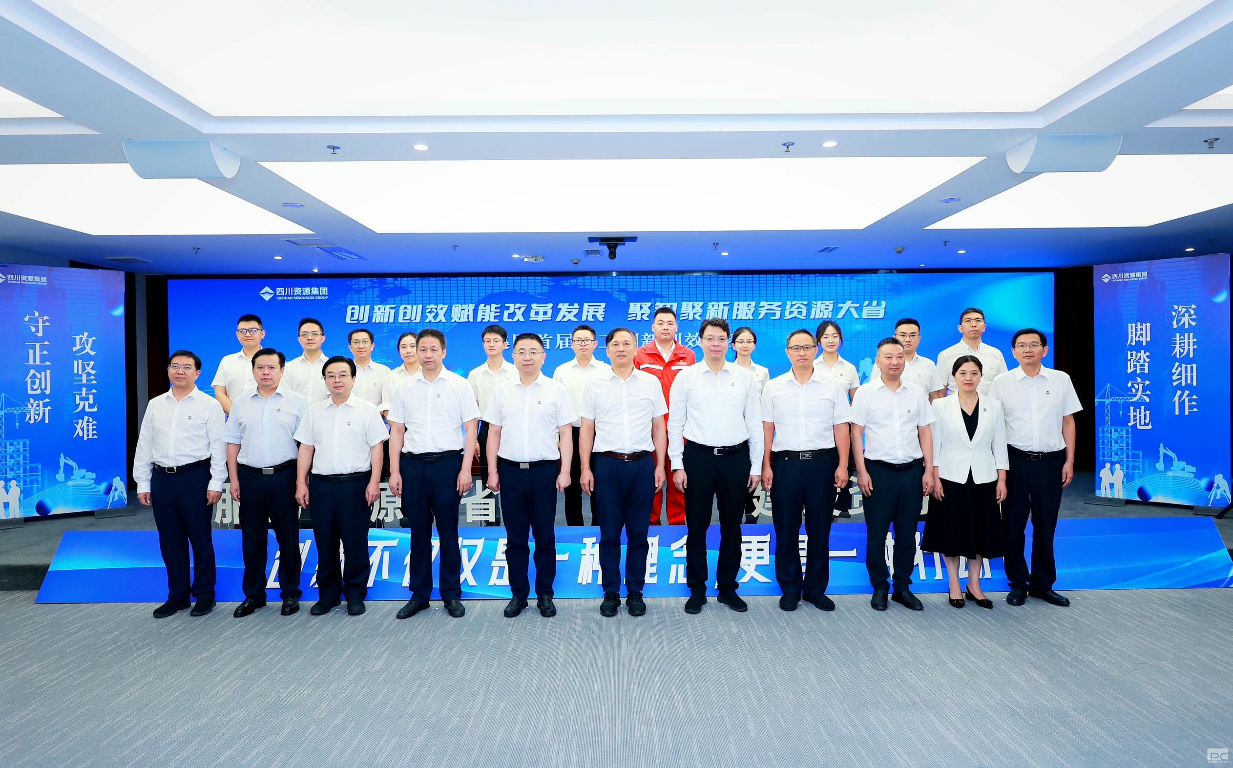 凯时K66官网 - 凯时优质运营商首页