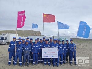 凯时K66官网 - 凯时优质运营商首页