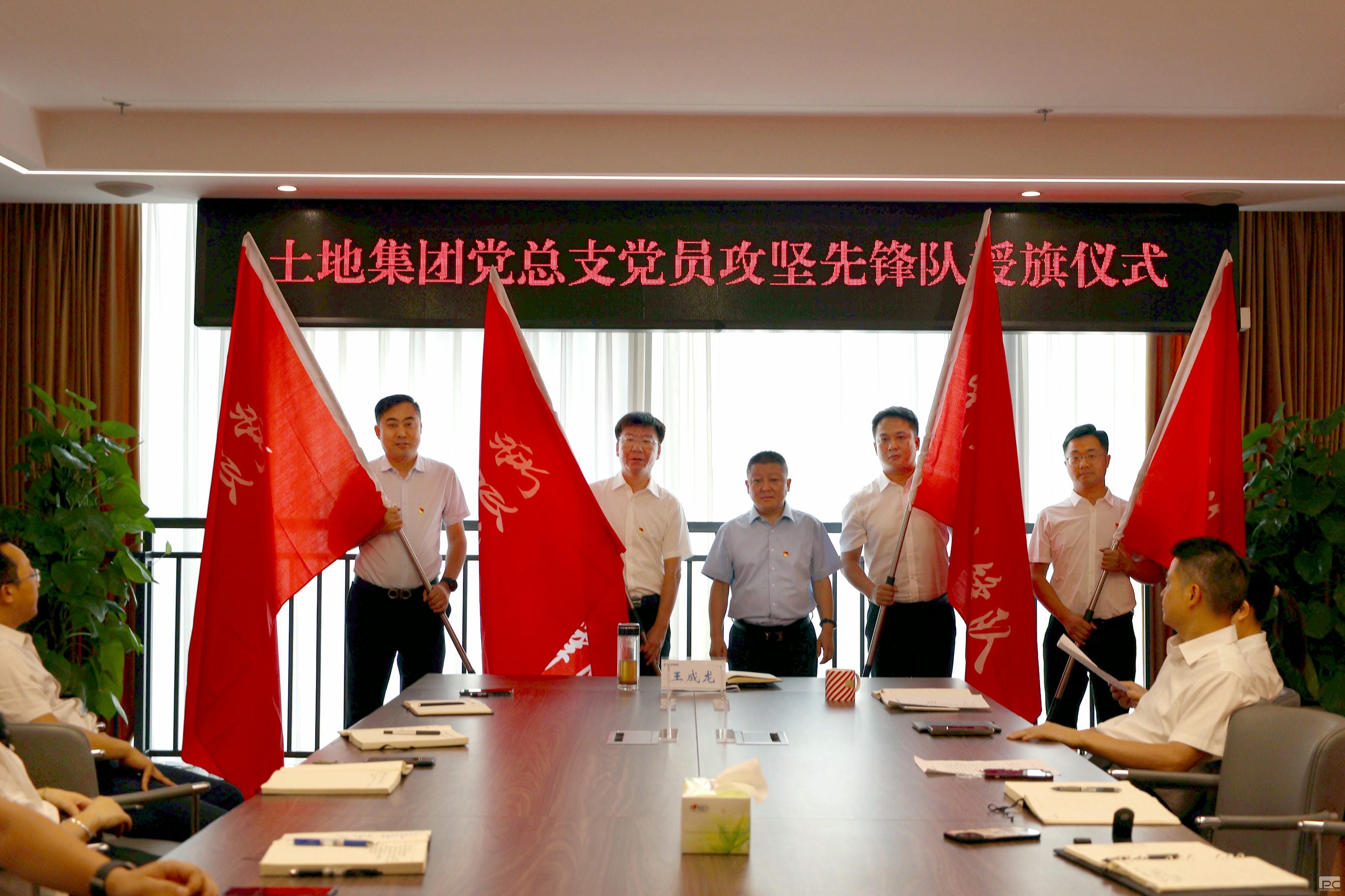 凯时K66官网 - 凯时优质运营商首页