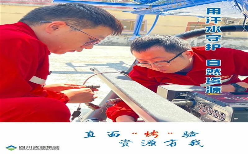 直面“烤”验 凯时凯时首页有我（三）