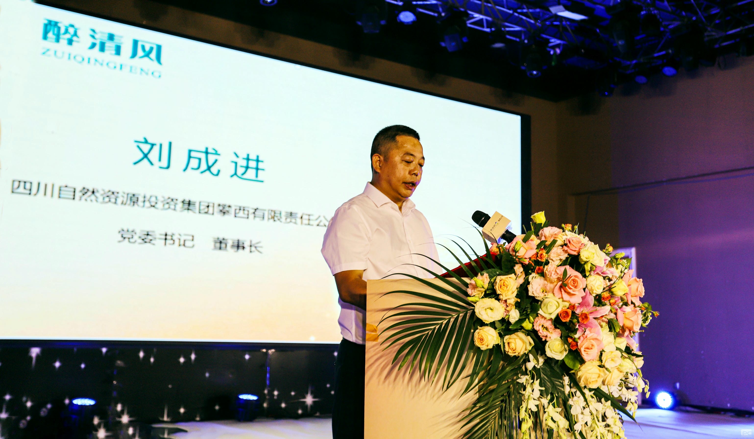 凯时K66官网 - 凯时优质运营商首页