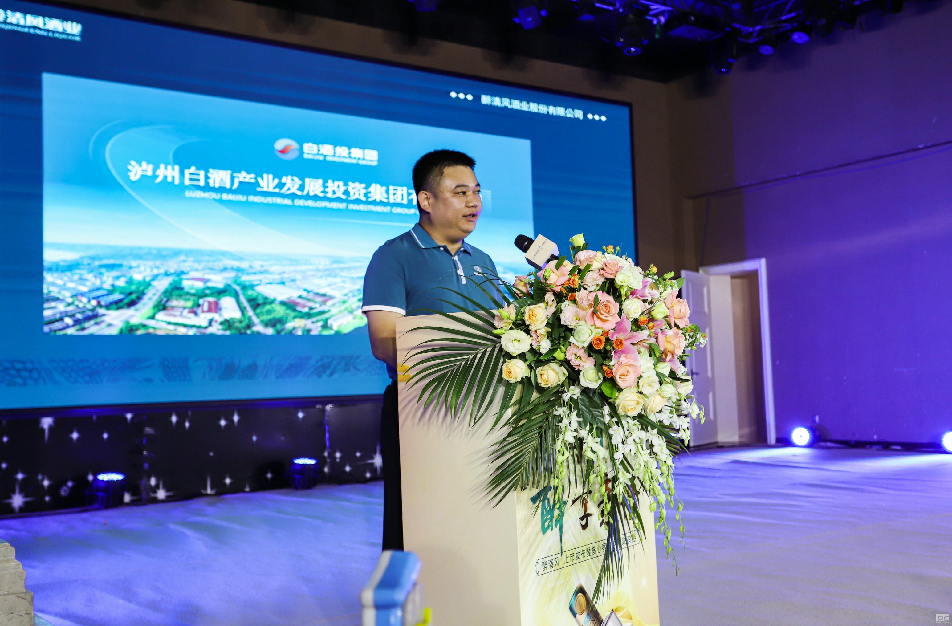 凯时K66官网 - 凯时优质运营商首页