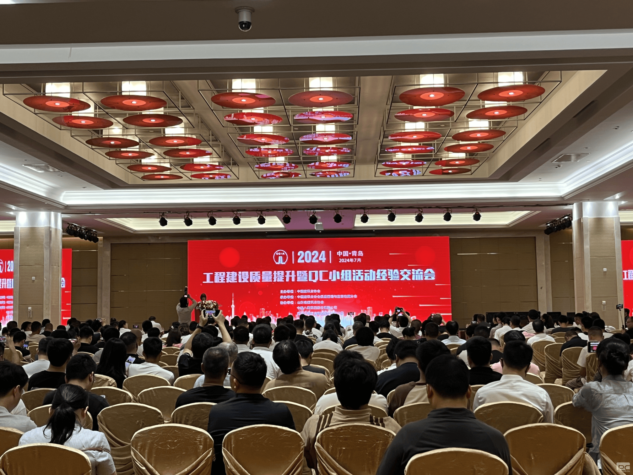 凯时K66官网 - 凯时优质运营商首页