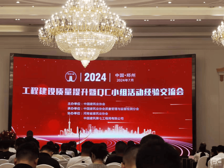 凯时K66官网 - 凯时优质运营商首页