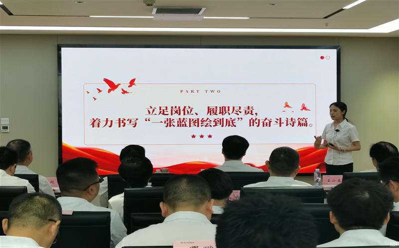  立异党员教育载体 ，，，，，，凸显“三转三提升”实效  首届“先锋杯”“我讲党课300秒”竞赛活动乐成举行