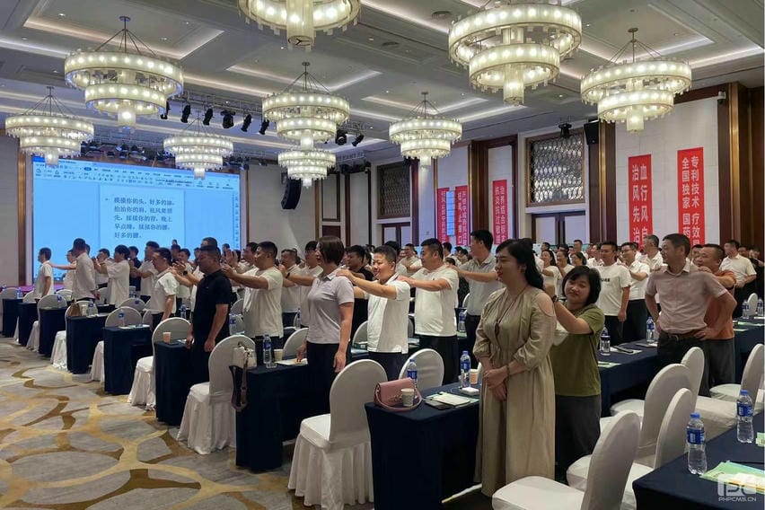 凯时K66官网 - 凯时优质运营商首页