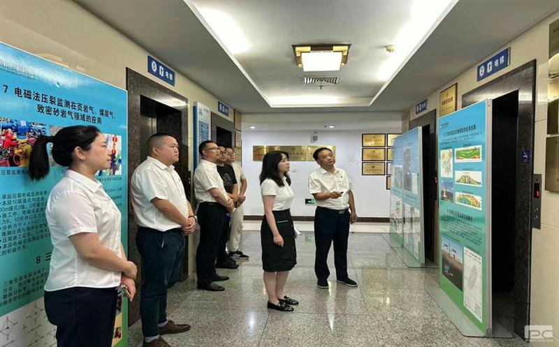 物探院与青羊区草堂街道服务处交流座谈